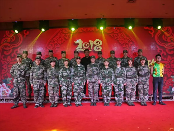 歡歌笑語，辭舊迎新，裕華鋼鐵文工團(tuán)參加市民政系統(tǒng)賀新春聯(lián)歡會(huì)