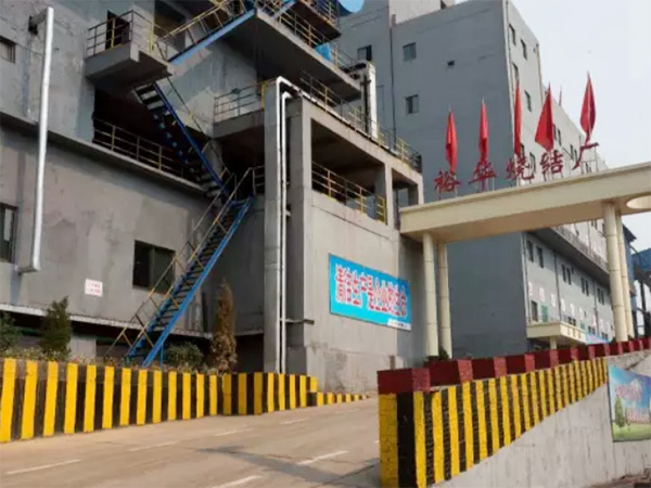 綠色鋼企的引領者，裕華鋼鐵成“標桿”！